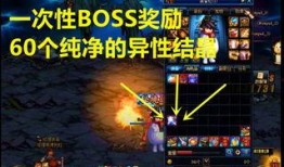 苍穹版爆料最新进展,揭秘神秘势力与奇幻冒险的交织篇章