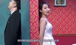 影视娱乐吃大瓜,明星幕后那些事儿