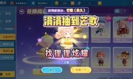迷你筑梦礼盒爆料视频,揭秘神秘爆料视频背后的惊喜与期待