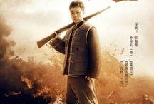 民兵康宝全集在线观看,传奇英雄的传奇征程