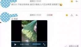 玉儿最近爆料视频大全集,揭秘幕后真相与精彩瞬间