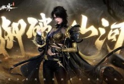 逆水寒衣服最新爆料jk,复古风JK服饰，穿越时空的时尚之旅