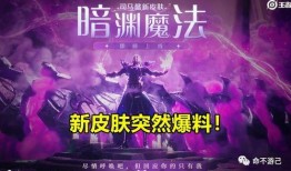 爆料魔法台词完整版视频,揭秘神秘咒语背后的秘密