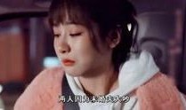 女星大爆料视频在线观看,女星大爆料视频全网热议，真相背后引人深思