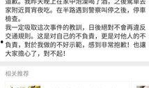 娱乐吃瓜真的假的,真假难辨，揭秘明星幕后故事