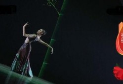 剑心舞蹈视频在线观看