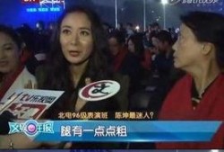 营销号爆料陈坤视频播放,播放量飙升，背后故事引热议