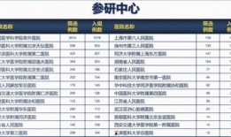 建湖网友爆料事件最新进展,真相逐步浮出水面