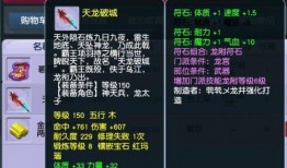 须弥大宝爆料视频播放全集,内幕大曝光，真相令人震惊