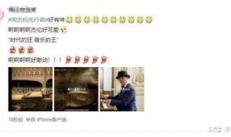 新闻网友爆料视频下载网站,网友爆料，下载利器还是侵权陷阱？