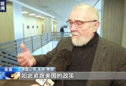 美记者爆料北溪事件视频,美记者揭秘神秘视频揭示真相”