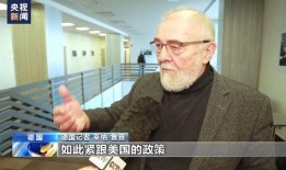美记者爆料北溪事件视频,美记者揭秘神秘视频揭示真相”