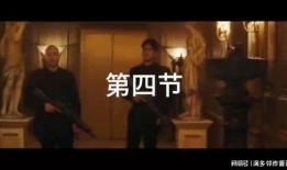 47电影在线观看,揭秘热门影视作品的魅力所在