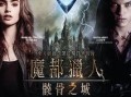 32电影在线观看,畅享海量影视盛宴