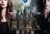32电影在线观看,畅享海量影视盛宴