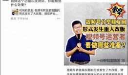 绝味员工爆料视频大全,内幕视频大全深度解析