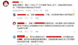 怎么可以删除爆料视频,一键删除爆料视频，隐私保护从你我做起