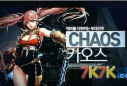 纯美骑士爆料视频,独家内幕大公开