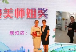 碧丽姿最新爆料,揭秘明星护肤秘诀与品牌新动向