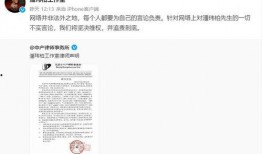 娱乐圈爆料怎么看不到,揭秘明星幕后故事，独家揭秘不为人知的一面