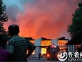 东湖火灾学生爆料新闻视频,惊心动魄的逃生瞬间