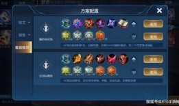 王者荣耀最新爆料后裔,王者荣耀神射手再升级，全新技能引期待