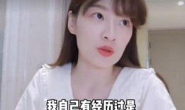 女明星爆料视频制作,娱乐圈背后的惊人真相