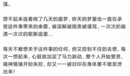 杭州快递爆料视频大全集,揭秘快递行业背后的故事