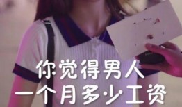 哥哥姐姐爆料视频,哥哥姐姐爆料视频背后的惊人内幕