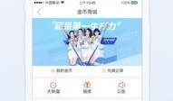 新闻网友爆料视频下载网站,网友爆料，下载利器还是侵权陷阱？