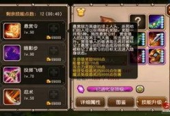 赏金猎手爆料视频大全,揭秘视频大全背后的惊险故事