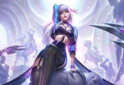 伊芙琳最新皮肤爆料视频