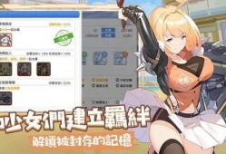 冒险小分队爆料视频大全,冒险小分队爆料视频大全精彩瞬间大盘点