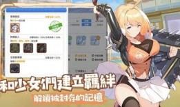 冒险小分队爆料视频大全,冒险小分队爆料视频大全精彩瞬间大盘点