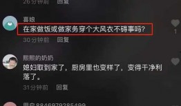 陈亚楠最新爆料新闻,揭秘娱乐圈惊人内幕