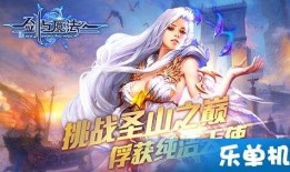 爆料魔法台词完整版视频,揭秘神秘咒语背后的秘密