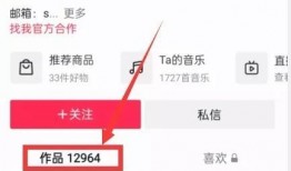 买热点爆料视频违法吗,揭秘买热点爆料视频的违法风险与法律边界