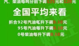 海都新闻爆料最新消息,最新热点事件详情揭晓