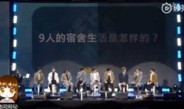 三代舞台爆料视频完整版,完整版爆料视频深度解析