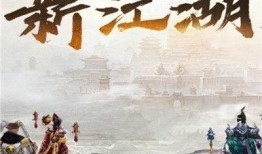 征服1在线观看完整版,在线观看，揭秘完整版剧情高潮