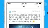 爆料八卦快讯最新网站,八卦快讯网站独家爆料大揭秘！