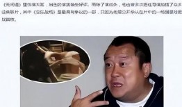 娱乐圈爆料邓光荣,娱乐圈风云人物背后的故事