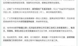 深圳小孩爆料案件最新进展,最新进展揭秘