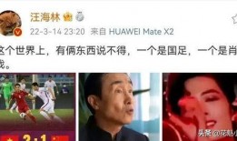 娱乐圈爆料怎么看不到,揭秘明星幕后故事，独家揭秘不为人知的一面