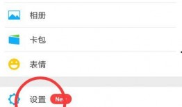 微信免费吃瓜qq扫一扫,一扫即享！揭秘最新互动福利活动！”