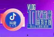 爆料抖音打假视频违法吗,违法与否成焦点