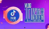 爆料抖音打假视频违法吗,违法与否成焦点