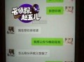 在哪看狗仔爆料信息最新,揭秘娱乐圈幕后真相