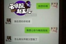 在哪看狗仔爆料信息最新,揭秘娱乐圈幕后真相