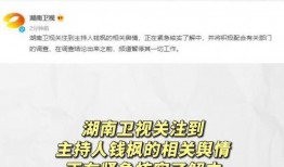 娱乐吃瓜168,揭秘娱乐圈幕后故事，带你领略明星真实生活
